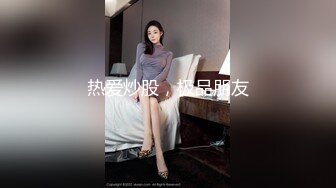 核弹巨乳和老公啪啪【巨乳妈妈】怀孕期间老公把小姨子干了【40v】 (32)