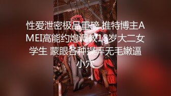 怒操四川巴中少妇苟红娥（3）-姐姐-良家-高颜值