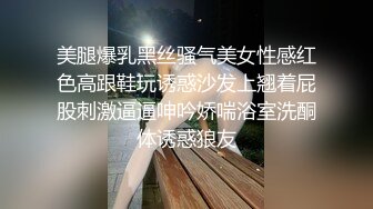 阿包也是兔娘 私人定制