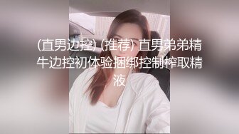 为国争光，双飞激斗东欧大洋马，人高马大，奶子硕大，人种优势