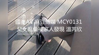 黑鲍大奶熟女高潮了