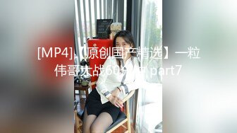 [MP4]洗完澡继续 广西小姐姐AV视角侧插骚穴 视觉冲击力超强 后入啪啪