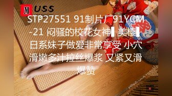 字马白虎逼极品女神被蒙面男操，巨乳姐姐叫舞蹈老师闺蜜双飞