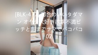 [AMBI-135] 担任の先生と私の秘密のラブラブ結婚生活 永瀬ゆい