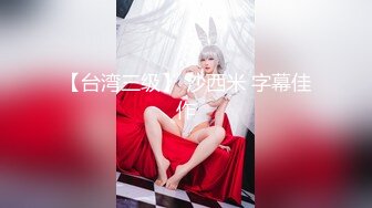 【顶级性爱??绿帽狂】真实男朋友找好友操自己女朋友 场面尴尬搞笑 但和好友舌吻时却情感真实流露 完美露脸 超清4K原版