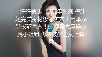 漂亮学生美眉 赶紧干我 快点 我会马上高潮的 妹子被摸的受不了了 还有点害羞 操入就骚叫