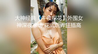 カリビアンコム 071622-001 H大好き美尻娘はアナルにイれられるのがお好き 天緒まい