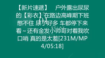 韩国情侣自拍偷拍第2弹 情侣大战 女主可爱漂亮，舔功一流，吃鸡爽歪歪，最后骑在男主身上摇曳！