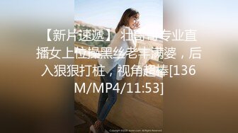 ❤️11月最新流出，推特绿帽NTR夫妇刷锅第一人【娇妻日记】订阅私拍，户外露出、约单男、换妻4P、怎么刺激怎么玩