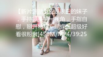 STP32301 【超人探花】近期最高质量，青涩19岁学生妹，听话换情趣装，滑套操逼才叫爽