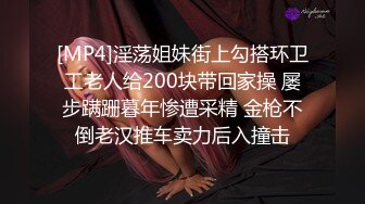 餐厅女厕偷拍可爱小美女的无毛小嫩鲍