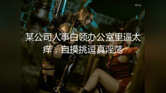 PMX120 蜜桃影像传媒 开明的妈咪教我怎么操 钟宛冰