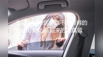 [MP4/ 589M] 逼毛多多的萝莉小女人全程露脸全方位展示，丝袜诱惑淫声荡语互动撩骚狼友