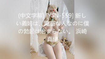 清纯女神【蜜桃淳】极品美女，酸奶，黄瓜，大尺度自慰，气质极佳难得一见，推荐！ (5)