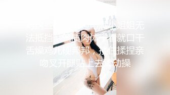 【源码录制】七彩主播【540881755_桃井甜荟-三上荟子】5月31号-6月13号直播录播✴️天然大胸猫耳萝莉少女✴️抖奶自舔淫语诱惑✴️【36V】  (4)