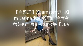 [MP4]STP28878 美女独自再宿舍！寂寞难耐自慰！多毛骚穴跳蛋伺候，翘起大肥臀摇摆，揉捏奶子极度诱惑 VIP0600