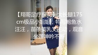 AI换脸视频】杨幂 水量好比小型水库 扣一会儿就喷水 60帧无损高清2