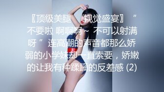 女上位微露脸干同事情人