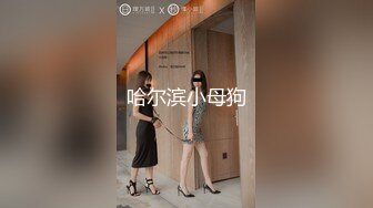 高颜值网红美女【小九儿呀】学生妹超大胆！约两大叔回家玩3P  激情沙发轮操小逼太嫩都给操肿了