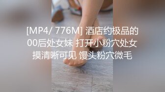 STP31413 清纯学生~超级骚【小小.沈佳绮】又白又嫩~好喜欢，目的就是让你一秒找回青春，超赞