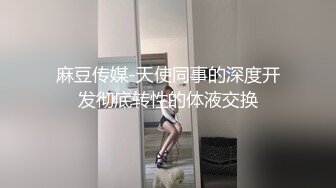 [MP4]御姐范眼镜气质美女！苗条身材脱衣舞！细腰扭动黑丝美腿