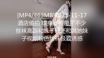 [MP4/ 585M] 颜值不错的大奶子少妇露脸让蒙面大哥草了奶子草小嘴真刺激，多体位蹂躏抽插浪叫不断