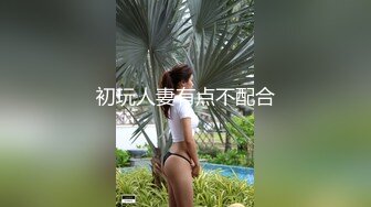 《顶级⭐福利》推特S级高端外围女模kyara_Sss被土豪包养自拍多种制服啪啪口爆视频，得此女定会精尽人亡26部