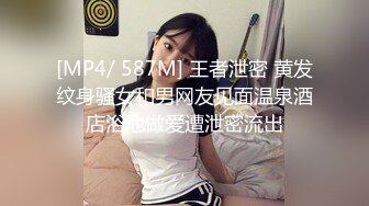 PMX-054-女助教性爱成瘾.被操完后的欲罢不能-张欣妍