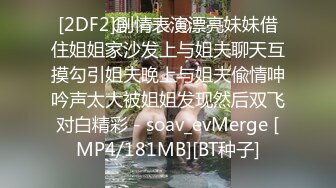 MCY-0019.徐蕾.泄欲不伦天堂.性冷淡被修理工爆操.麻豆传媒映画