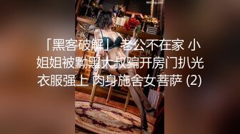 后入翘臀母狗