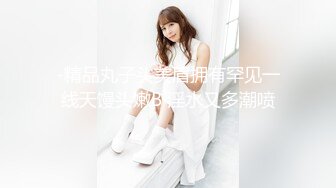 【国产版】[XSJKY-053] 苡若 富豪霸气买下出租车操爆女乘客 性视界传媒