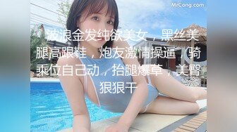 大奶少妇口技一流，露脸