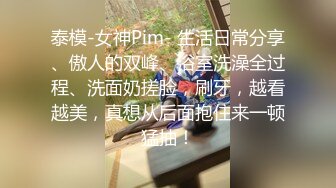 后入丰满熟女长期更新