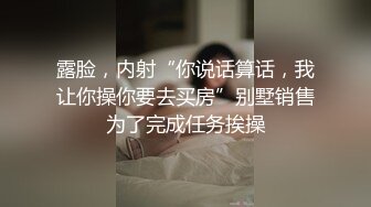 【奶1打桩机大屌校服控】被学长约来家里爆操！