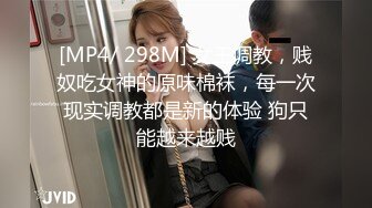 《监控破解》精壮小伙带着漂亮乖巧的女友玩69啪啪啪干累了女友还能按摩