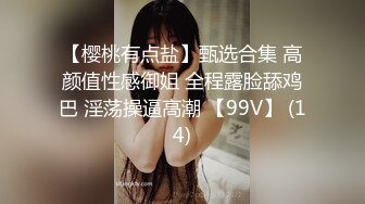 明星见面会当众啪啪演示！美女观众主动求操 炸裂视频流出！