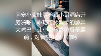 OnlyFans 短发妹子【Kitty】最新性爱啪啪订阅福利视频 2