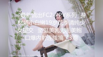 大波性感身材美少妇练瑜伽被色狼私教袭胸抠逼脱光激情啪啪啪