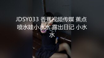 【极品稀缺白金泄密】美女在车上淫乱被行车记录仪拍下遭泄露 口交抠小穴 (2)