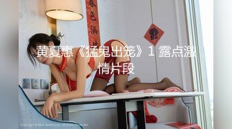 -果冻传媒 91制片厂 91YCM-017意外约操到的女性朋友-明步奈