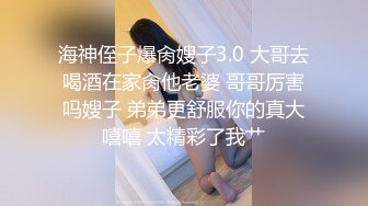 和女友拍情趣假发内衣