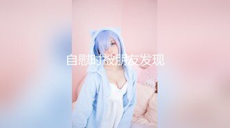 [MP4/ 758M] 妹子颜值服务不错，乳推舔菊来一套，翘起屁股交，后入侧入姿势换着操