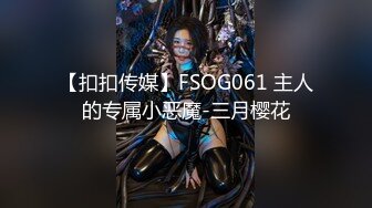 3000大洋带回酒店的骚货模特，绝对是骚了，这娇喘声估计隔壁都能听到，又接又送！