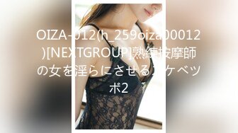 [MP4/1.14G]2023-11-8【模特写真拍摄丶探花】气质少妇型，听指令摆弄各种姿势，掰穴特写