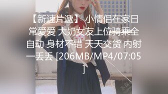 城中村女探花燕姐自慰中来了一名客人