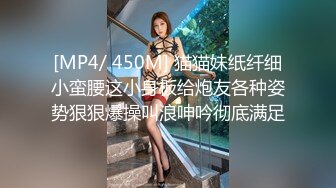 【新增角色】极品新人神似江疏影，突破大尺度主动自慰，极品美乳翘臀俏佳人 (3)