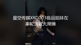 看到一对小情侣鬼鬼祟祟一起进了女厕所,我就知道肯定有好事,最后故意让他俩发现