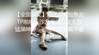 两闺蜜下海玩3P 手牵手被狂操 真是太刺激了 叫声此起彼伏 (3)