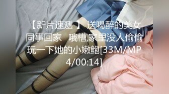 童颜美乳【人间榨汁机】38D巨乳尤物 丝足诱惑道具跳蛋自慰，呻吟叫床让小哥哥们睡不着！