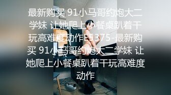 【乱伦❤️通奸大神】内心中的黑暗之神✿ 被亲姐穿旗袍诱惑 无套猛烈后入作为回应 弟弟的鸡巴~好大~啊啊~超精彩[346MB/MP4/39:04]